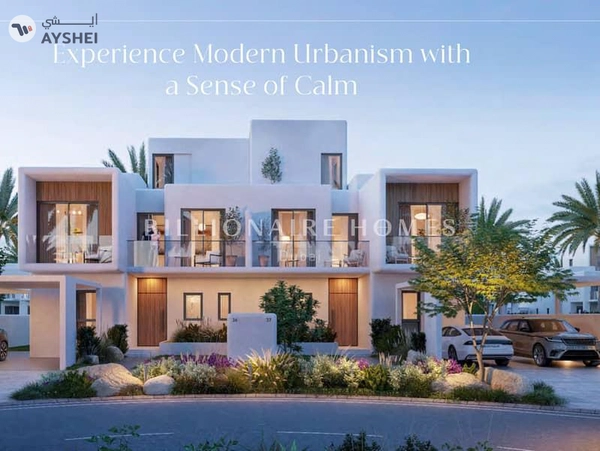 Rivana, The Valley by Emaar, Dubai