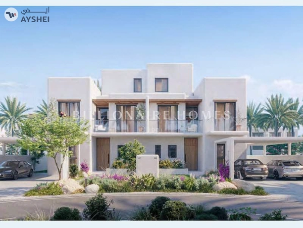 Rivana, The Valley by Emaar, Dubai