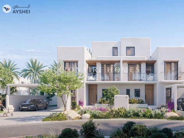 Rivana, The Valley by Emaar, Dubai