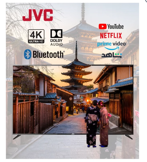 JVC 70 Inch 4K UHD Smart TV Android 15, Edgeless Display, Quad Core Processor, Bluetooth Connectivity, Dolby Audio, Ultra HD LED TV, 1 Year Warranty LT-70N7105 Black