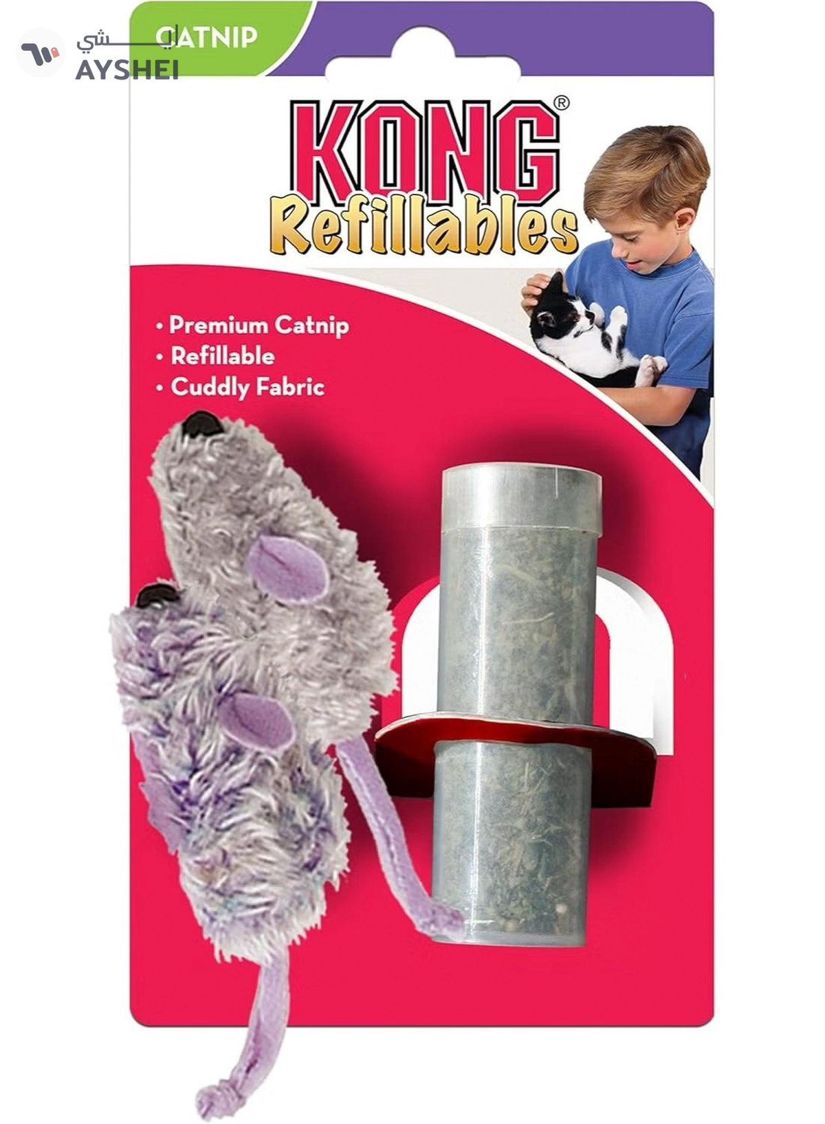 KONG CAT TOY PURPLE & FROSTY GREY MOUSE