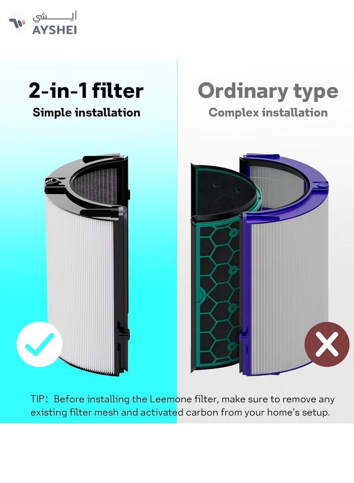 Eworld Replacement Filter for Dyson Air Purifier with Cleaning Brush-5-5