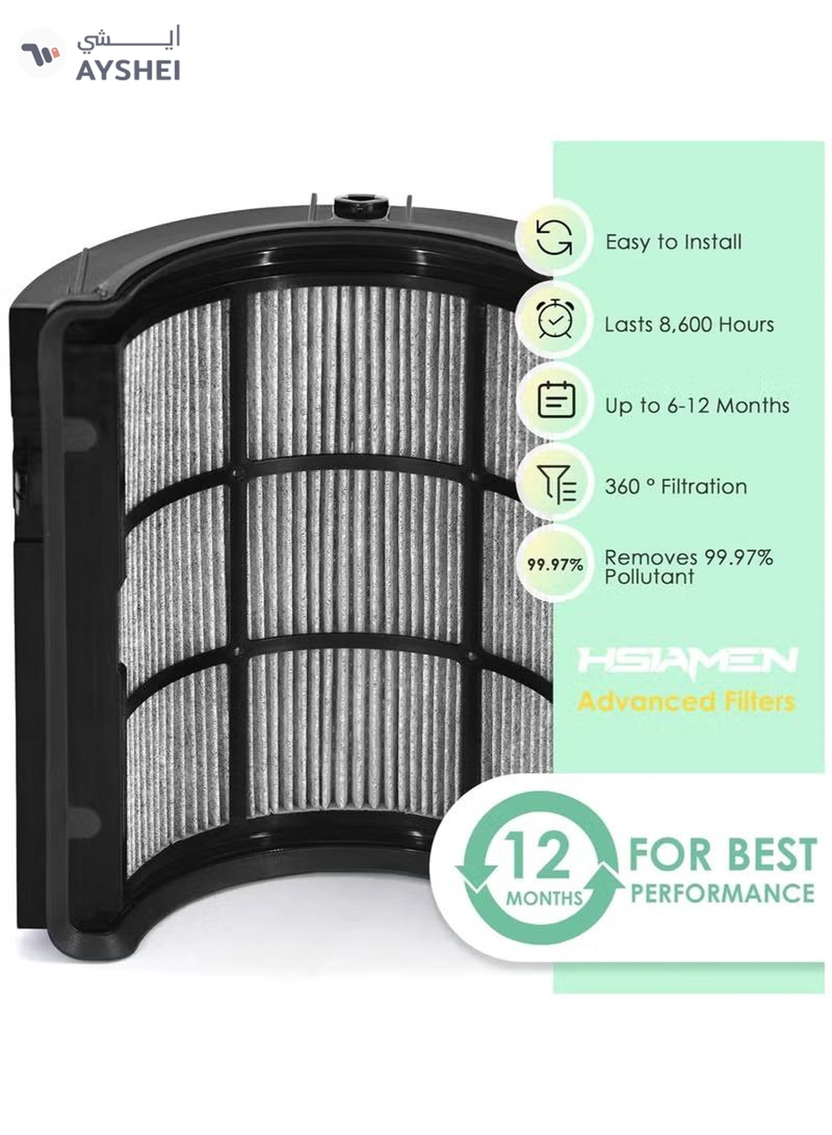 Eworld Replacement Filter for Dyson Air Purifier with Cleaning Brush-6-6