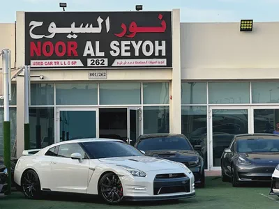 Nissan GT-R Premium 2016 GCC Specs-4