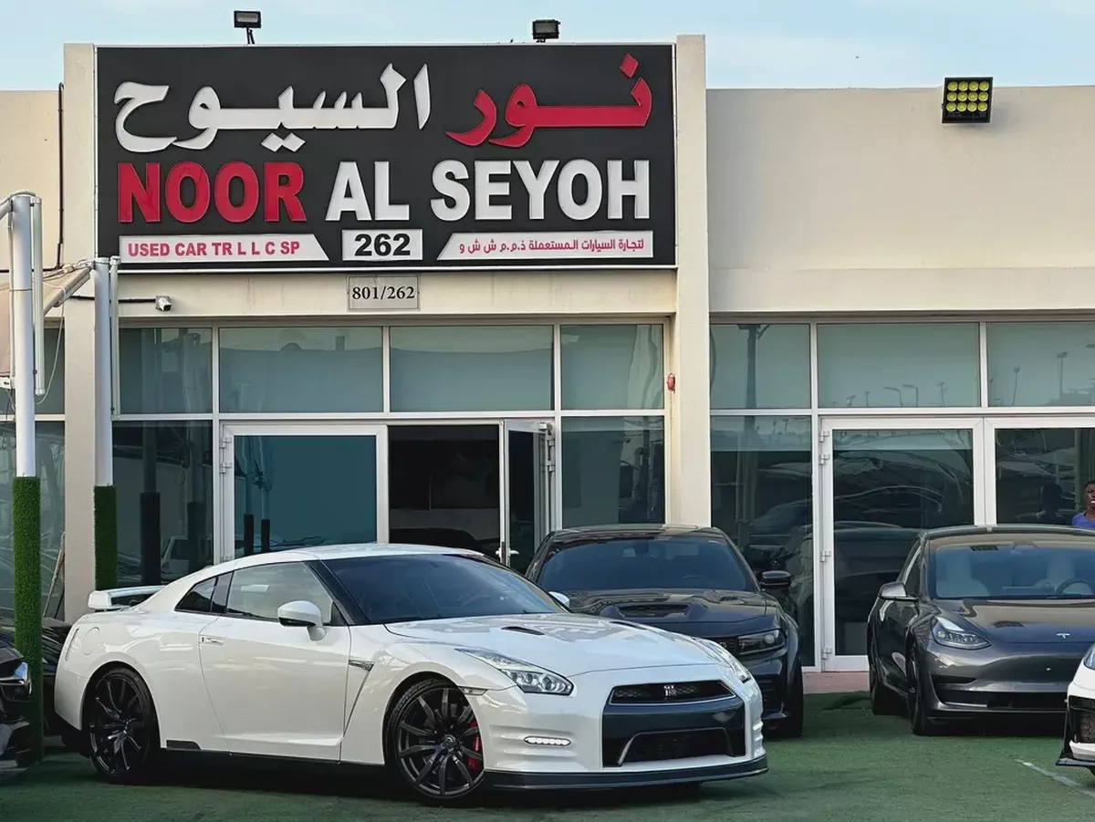 Nissan GT-R Premium 2016 GCC Specs-4-4