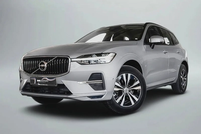 AED 2,467 / 60 months | 0% DP | 2023 Volvo Xc60 / Full Service History-4