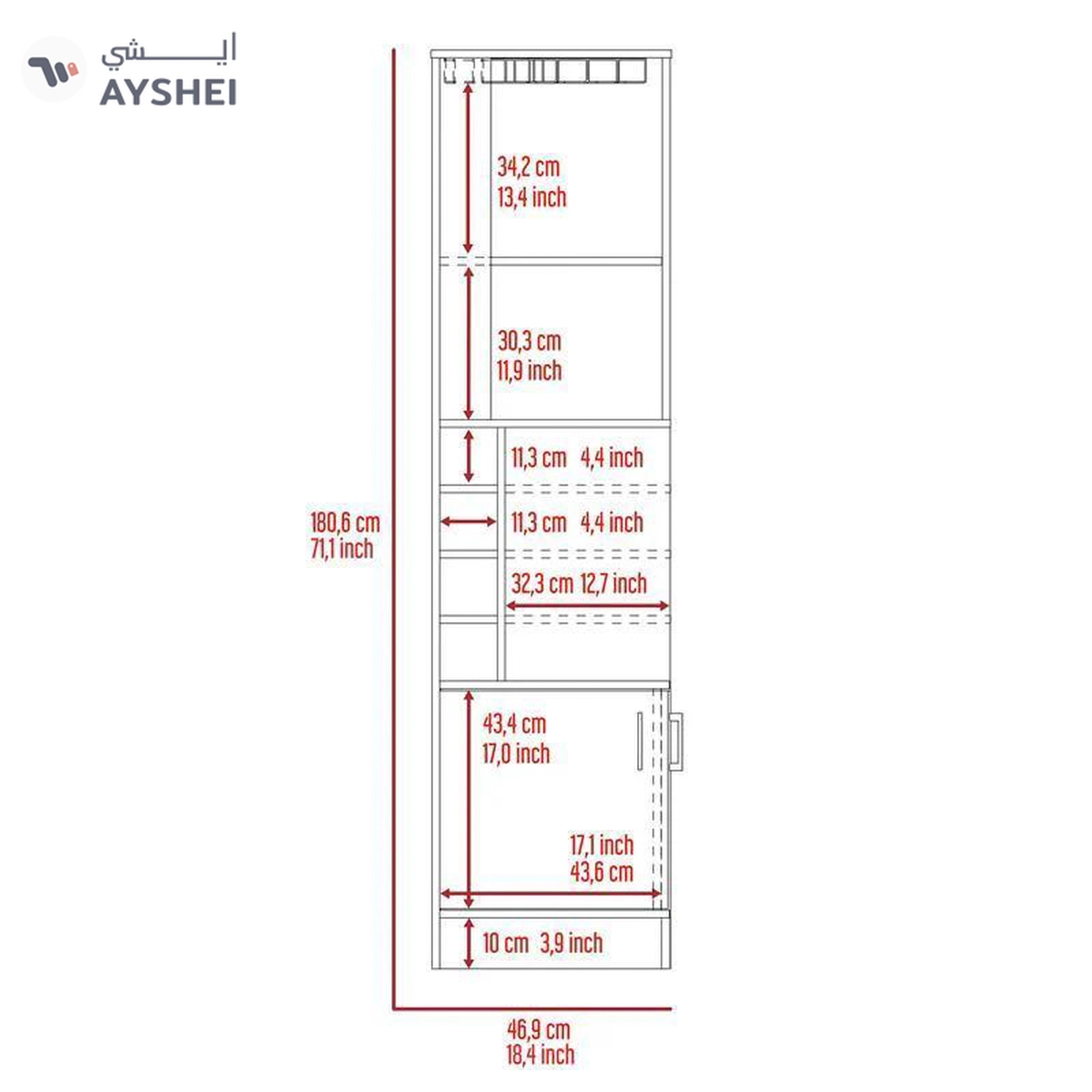 Syrah Corner Bar Cabinet-5-5