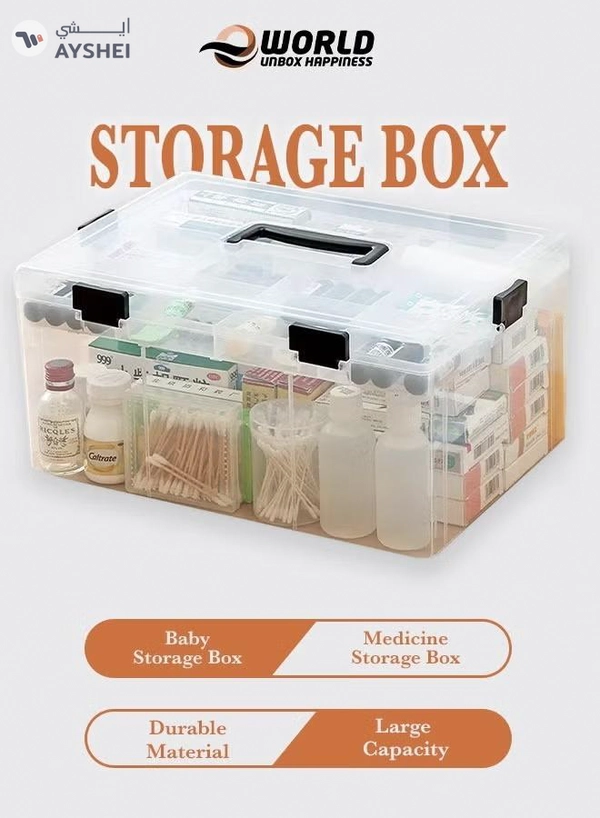 Eworld Large Plastic Storage Box – Multi-Compartment Organizer for Medicine, Toys, and Tools