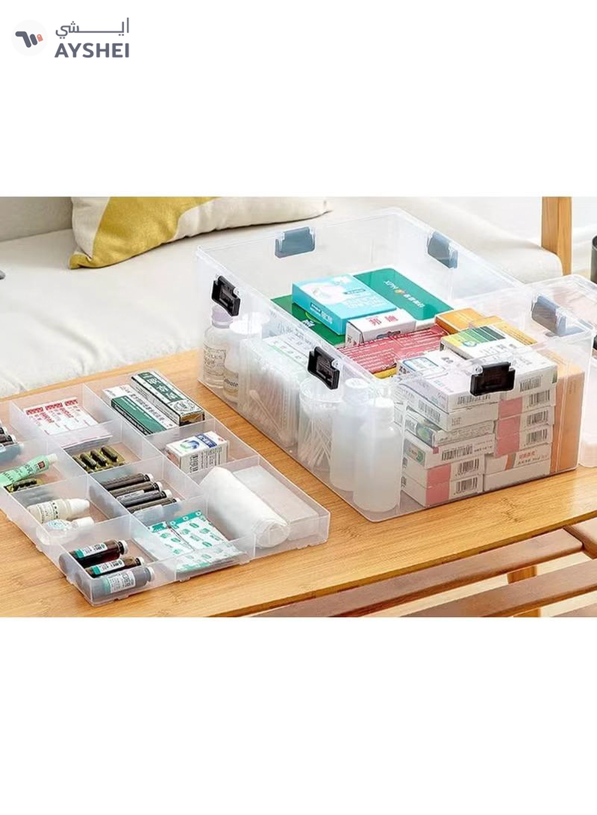 Eworld Large Plastic Storage Box – Multi-Compartment Organizer for Medicine, Toys, and Tools-1-1