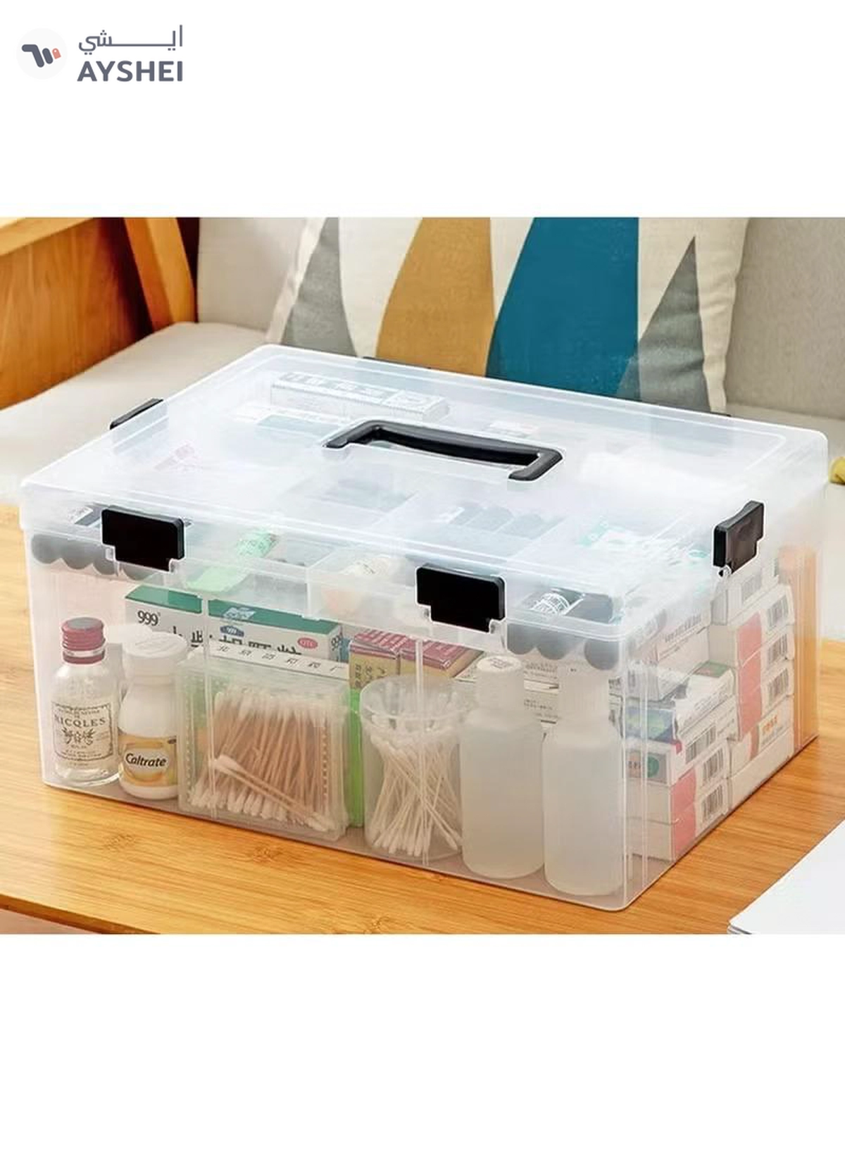 Eworld Large Plastic Storage Box – Multi-Compartment Organizer for Medicine, Toys, and Tools-2-2