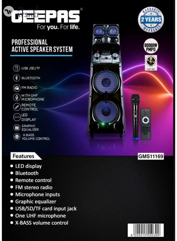 Geepas Professional Active Speaker System- GMS11169| Bluetooth and FM Stereo Radio| Includes a UHF Microphone and a Remote Control| 800 PMPO, X-Bass Volume Control, Graphic Equalizer| Black, 2 Years Warranty