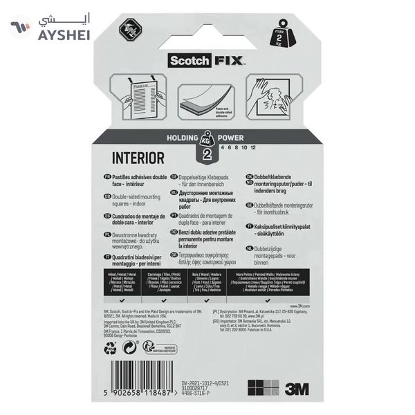 Scotch Fix Double-Face Interior Square Mounting Tape – 16 Pieces, 25 mm x 25 mm Each
