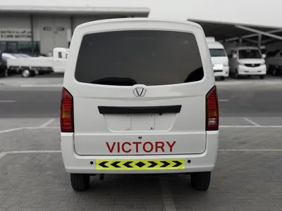 Victory V2 STANDARD MINI BUS-2