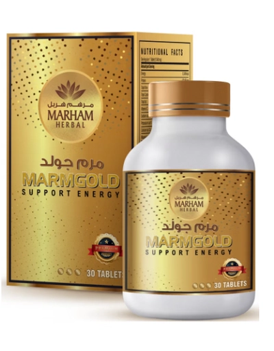MARHAM HERBAL Marmgold Tablets: Supports Energy (30 Tablets)-0