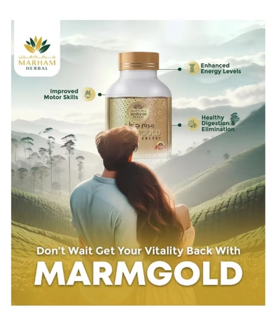 MARHAM HERBAL Marmgold Tablets: Supports Energy (30 Tablets)-2