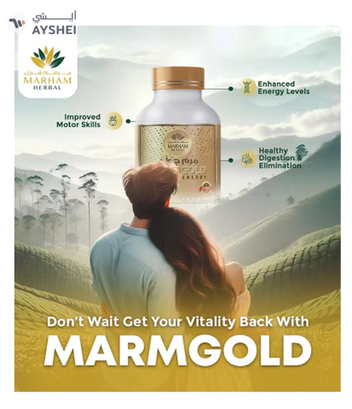 MARHAM HERBAL Marmgold Tablets: Supports Energy (30 Tablets)-2-2