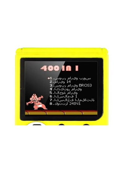 SUP 400 In 1 Portable Retro Handheld Console-3