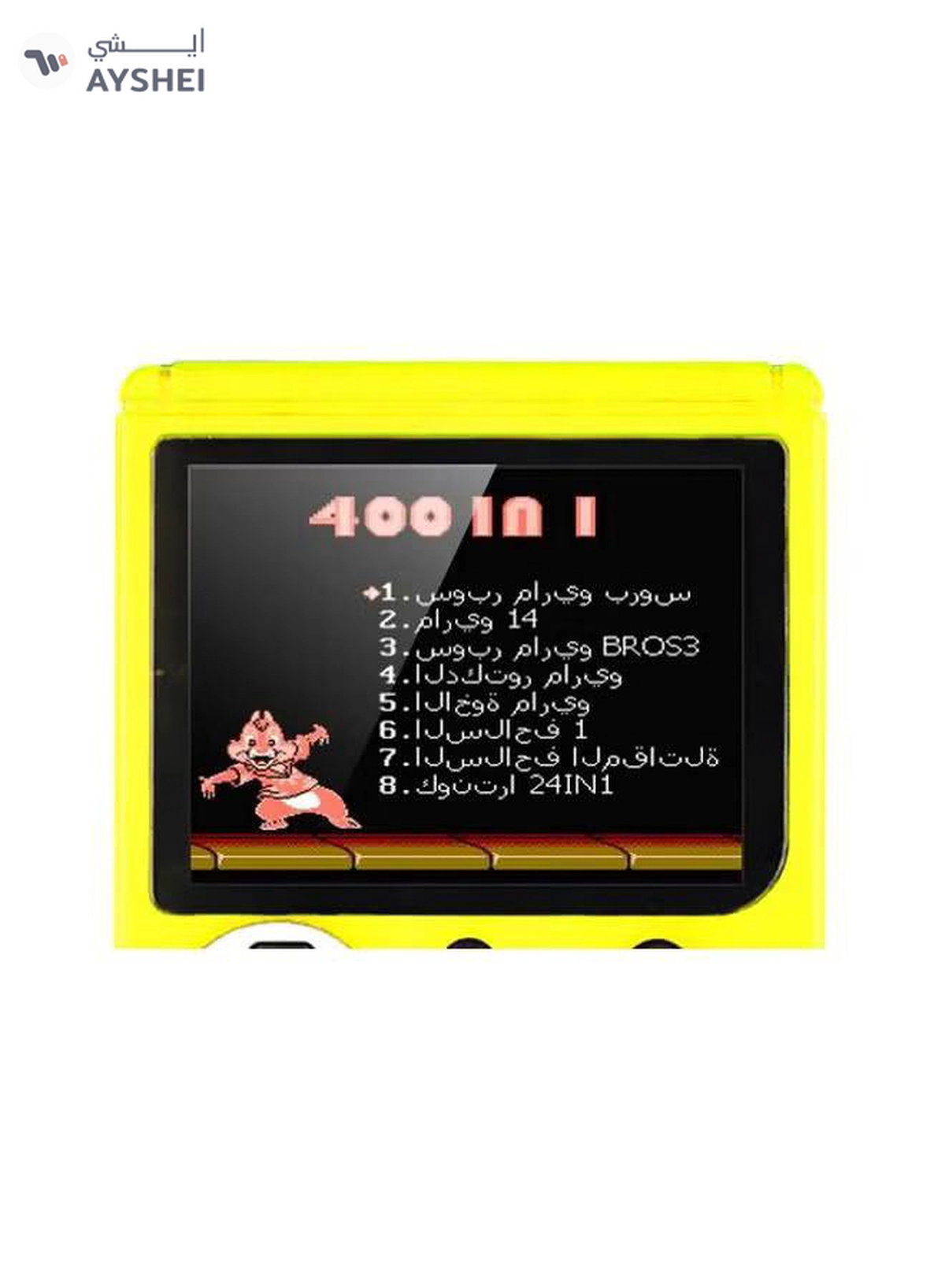 SUP 400 In 1 Portable Retro Handheld Console-3-3