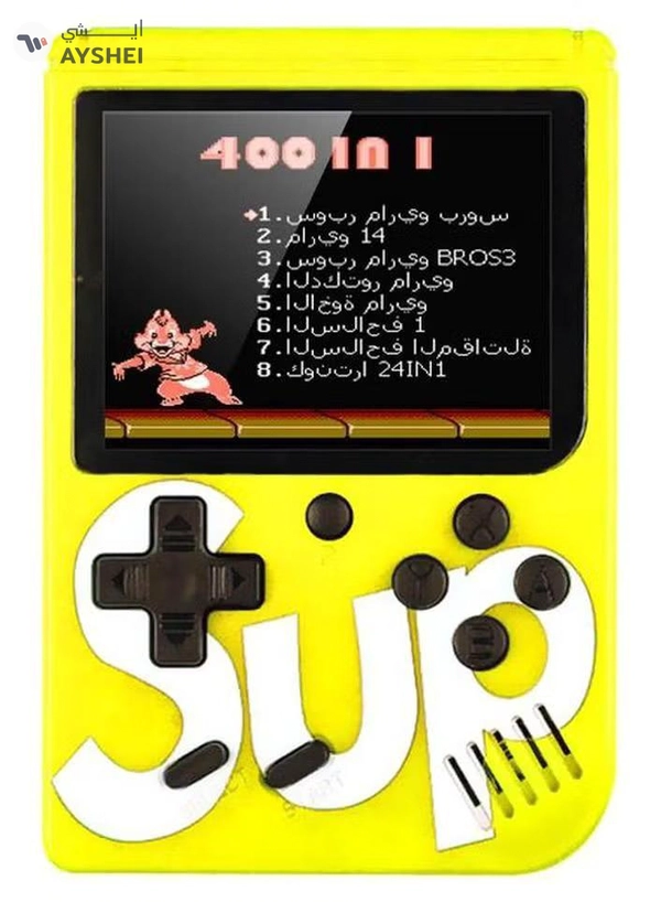 SUP 400 In 1 Portable Retro Handheld Console