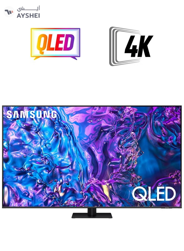 Samsung Smart TV, Big TV, QLED, Q70D, 75 Inch, 2024, 100% Color Volume with Quantum Dot, 4K AI Upscaling, Tizen OS, Motion Xcelerator 120Hz QA75Q70DAUXZN Titan Gray QA75Q70DAUXZN Titan Gray