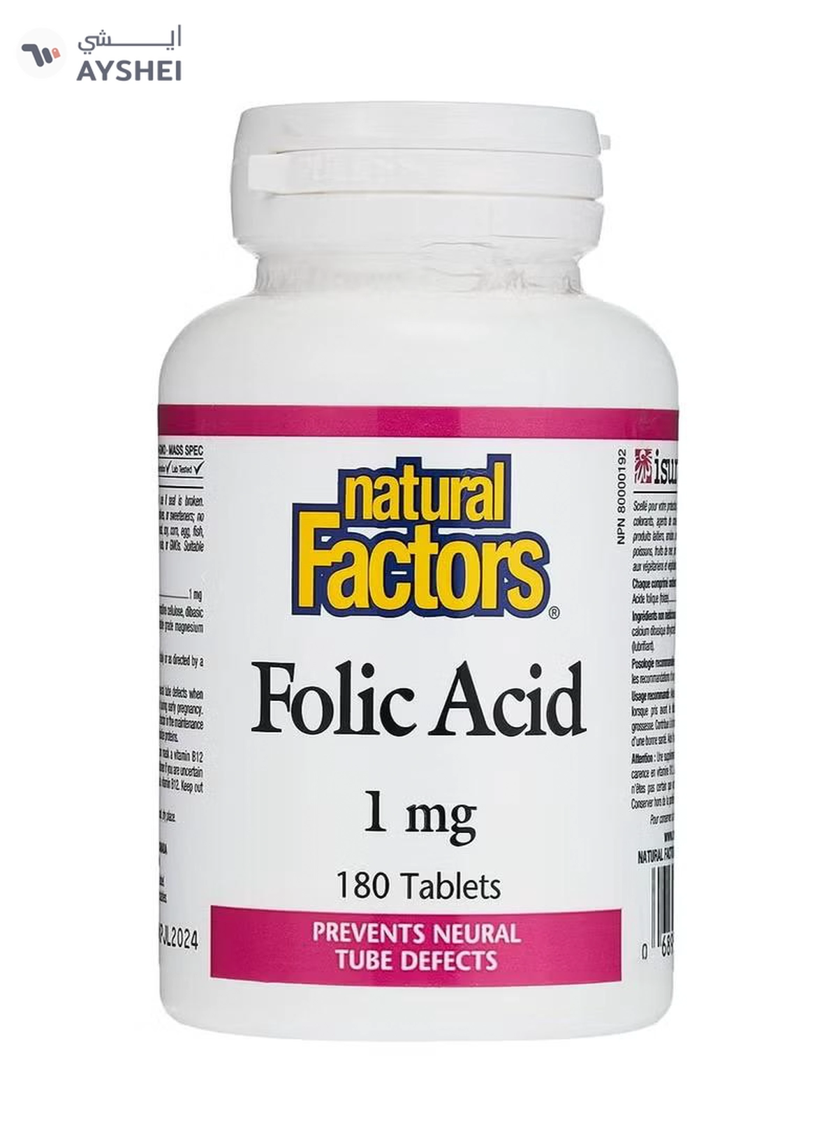 Natural Factors Folic Acid, 1 mg, 180 Tablets