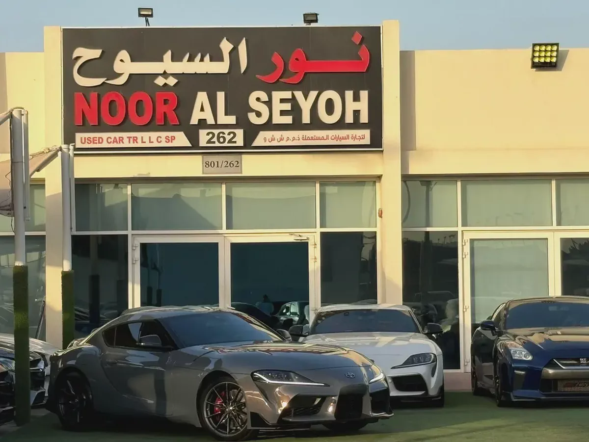 TOYOTA SUPRA GR GCC 2024Full Service history (Under Warranty)
Original Paint Zero Accidents 
Manual-5-5