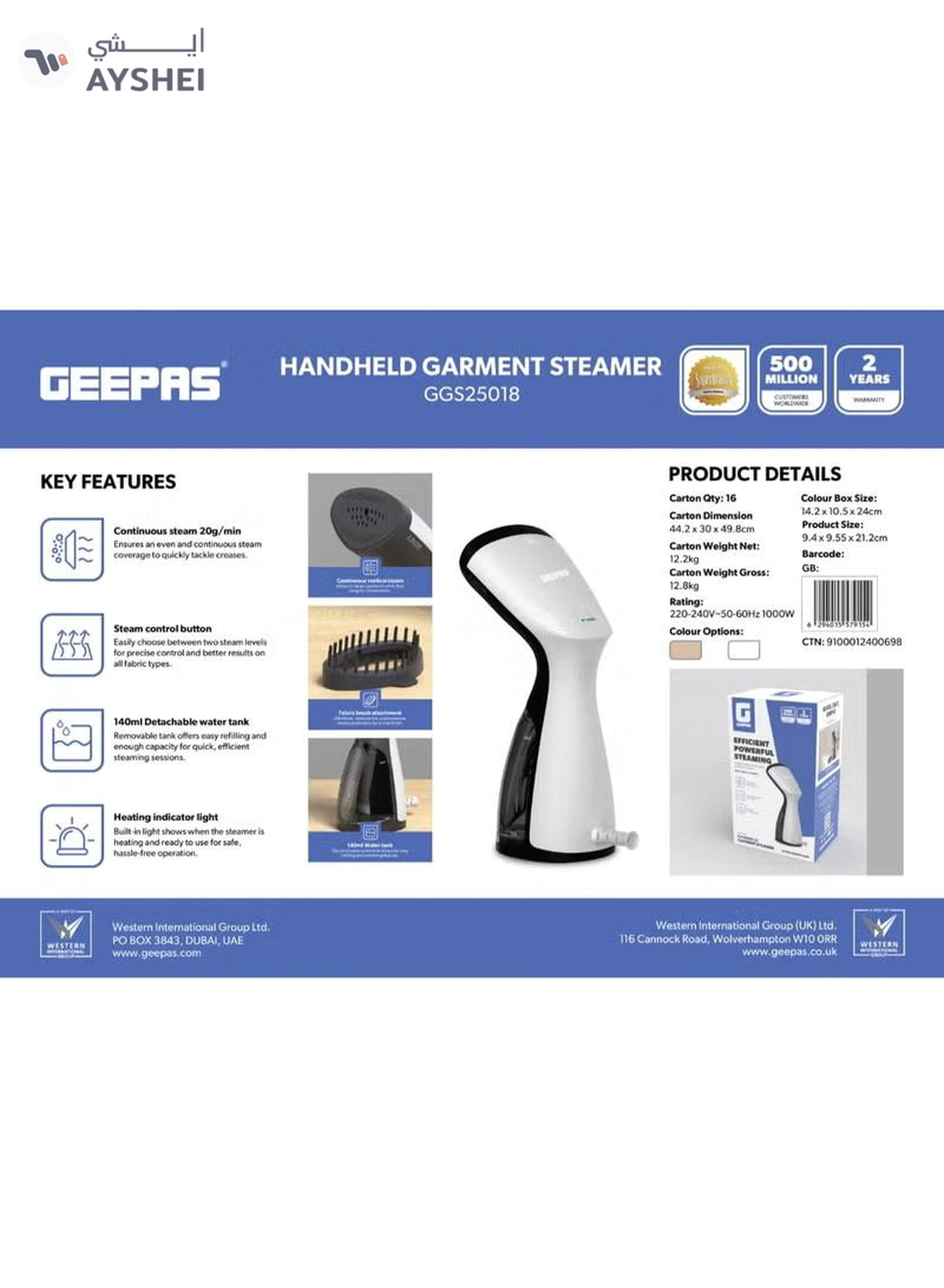 GEEPAS Handheld Garment Steamer- GGS25018/ 1000 W, Easy to Use, Suitable for all Kinds of Fabric and Safe for Delicate Fabrics/ with Steam Control Button and Brush Accessory, Detachable Water Tank 140 ml Capacity 140 ml 1000 W GGS25018 white-1-1