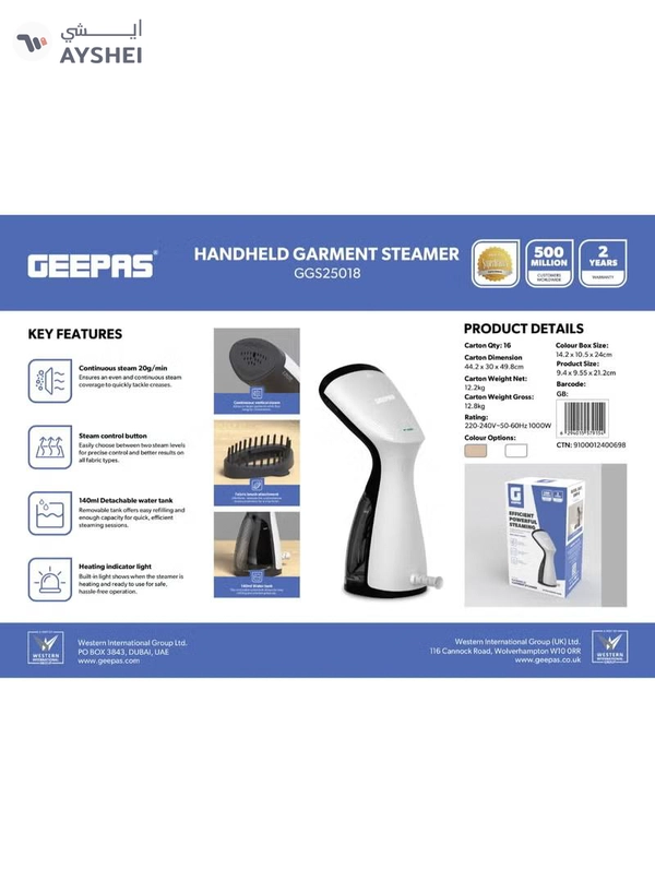GEEPAS Handheld Garment Steamer- GGS25018/ 1000 W, Easy to Use, Suitable for all Kinds of Fabric and Safe for Delicate Fabrics/ with Steam Control Button and Brush Accessory, Detachable Water Tank 140 ml Capacity 140 ml 1000 W GGS25018 white