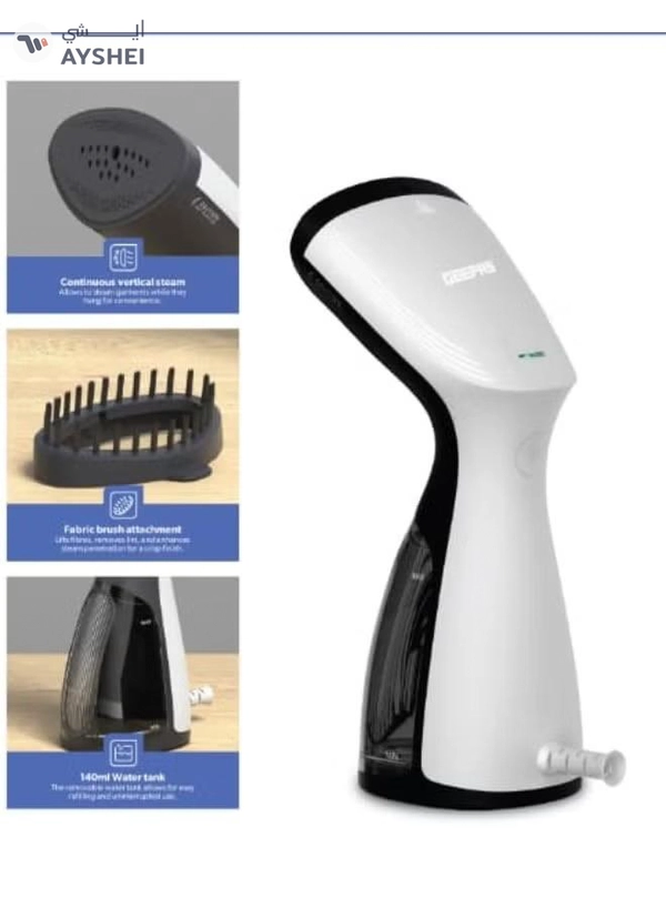 GEEPAS Handheld Garment Steamer- GGS25018/ 1000 W, Easy to Use, Suitable for all Kinds of Fabric and Safe for Delicate Fabrics/ with Steam Control Button and Brush Accessory, Detachable Water Tank 140 ml Capacity 140 ml 1000 W GGS25018 white