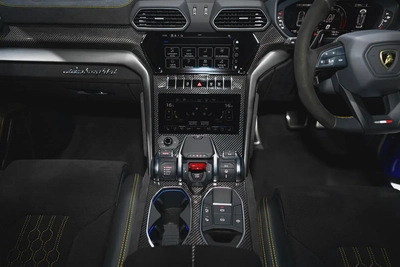2023 URUS PERFORMANTE RIGHT HAND  | VERY LOW MILEAGE | 60TH ANNIVERSARY EDITION | AKRAPOVIC EXHAUST-16
