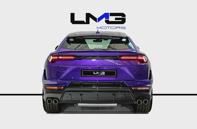 2023 URUS PERFORMANTE RIGHT HAND  | VERY LOW MILEAGE | 60TH ANNIVERSARY EDITION | AKRAPOVIC EXHAUST-4