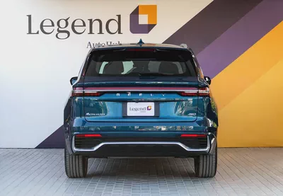 2024 Geely Monjaro GF+ 2.0L AWD | AED 1600 Monthly | Free Courtesy Car Included | 1 Year Warranty-4