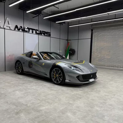 Ferrari 812 GTS 1-Year Service Contract | Valid Until 2027-2