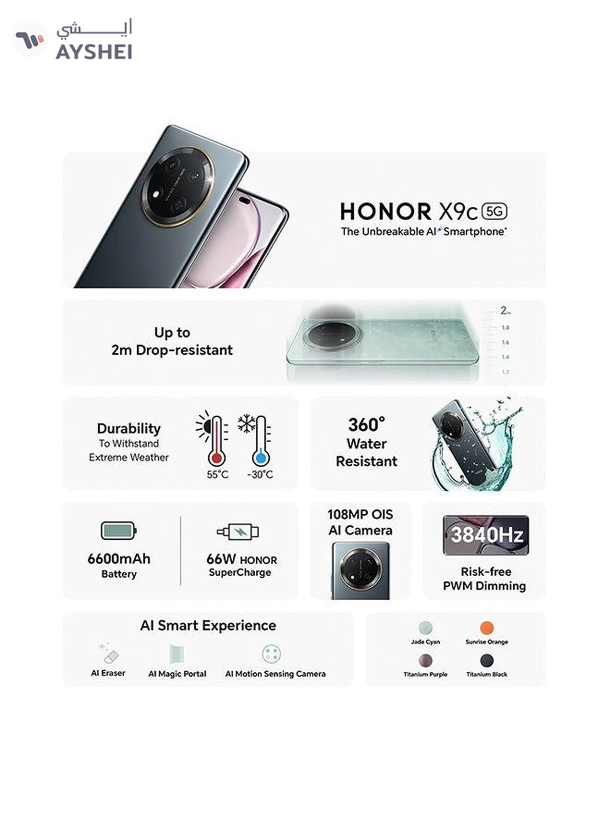 Honor X9c 5G Dual SIM 12GB RAM 256GB ROM Titanium Black - International Version-2-2