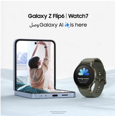 Samsung Galaxy Watch 7 Smartwatch 44mm Fitness Tracker Green (No Reserve Price)-8