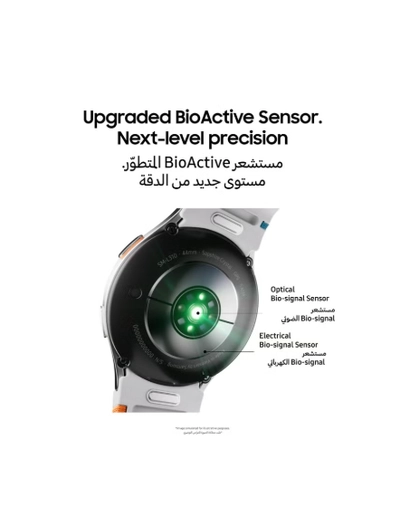 Samsung Galaxy Watch 7 Smartwatch 44mm Fitness Tracker Green (No Reserve Price)-4