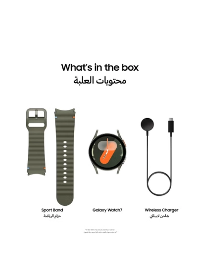 Samsung Galaxy Watch 7 Smartwatch 44mm Fitness Tracker Green (No Reserve Price)-7