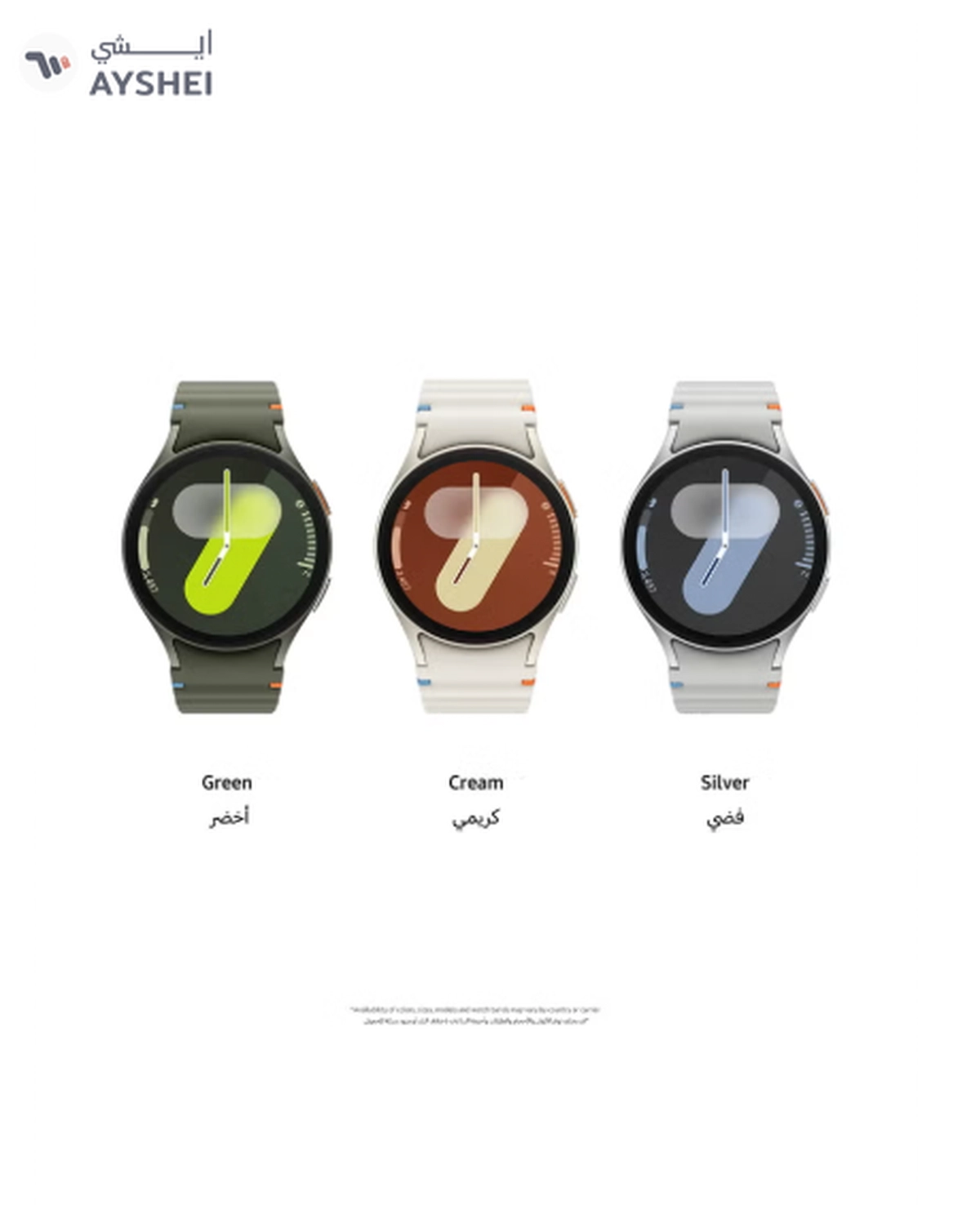 Samsung Galaxy Watch 7 Smartwatch 44mm Fitness Tracker Green (No Reserve Price)-1-1