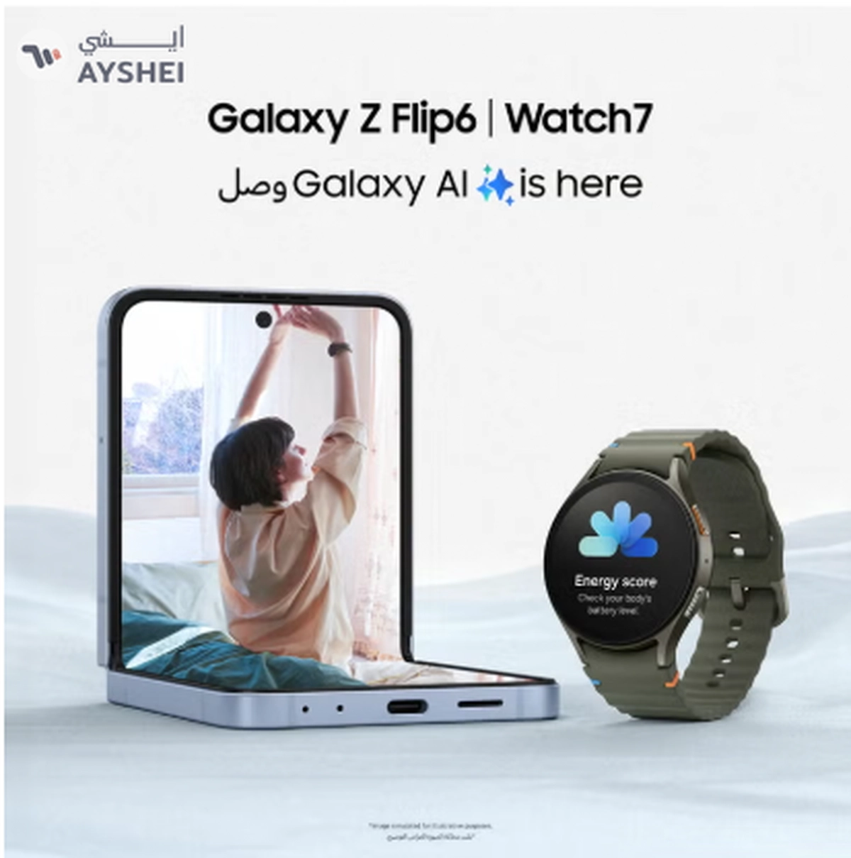 Samsung Galaxy Watch 7 Smartwatch 44mm Fitness Tracker Green (No Reserve Price)-8-8