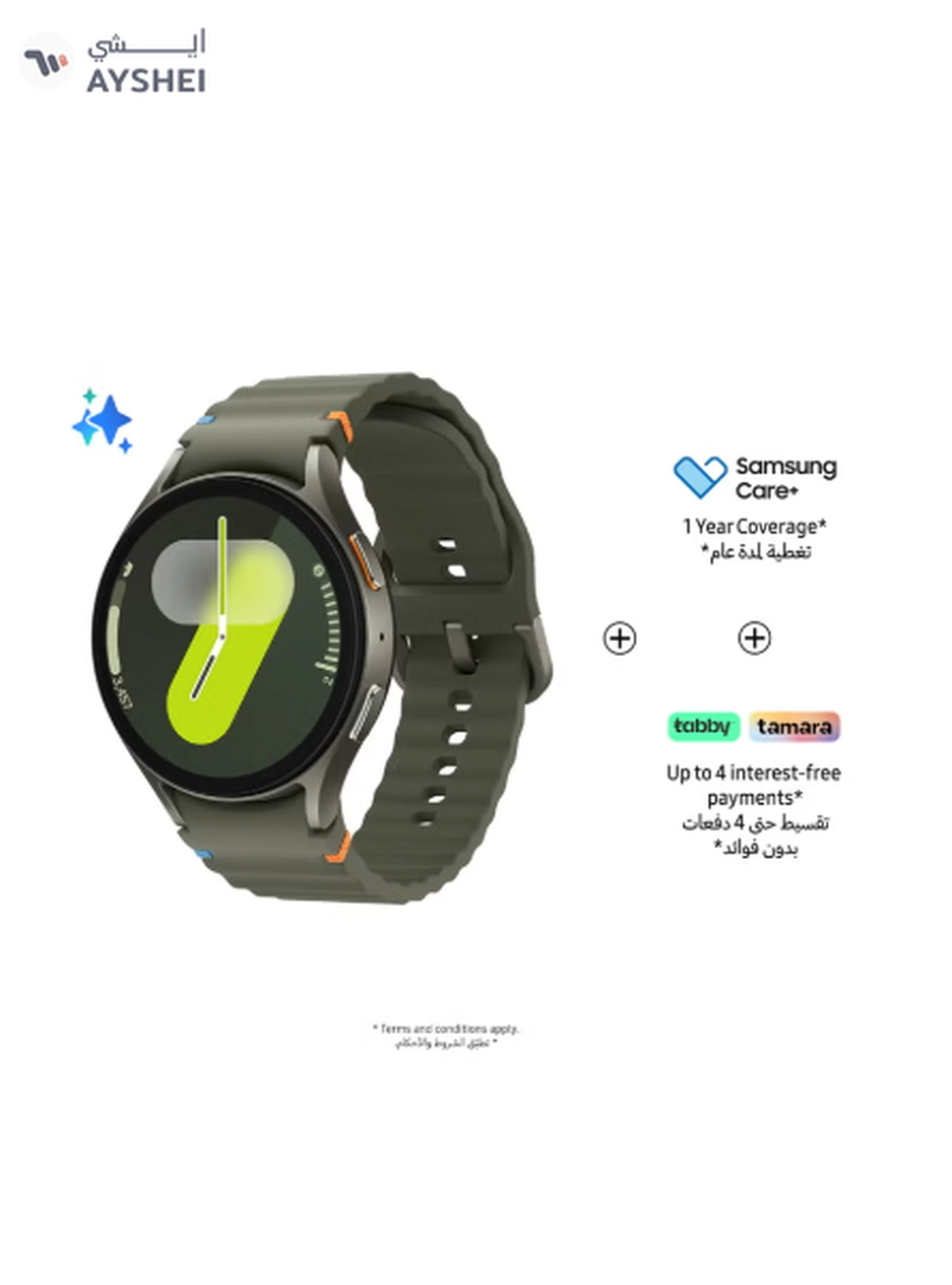 Samsung Galaxy Watch 7 Smartwatch 44mm Fitness Tracker Green (No Reserve Price)-2-2