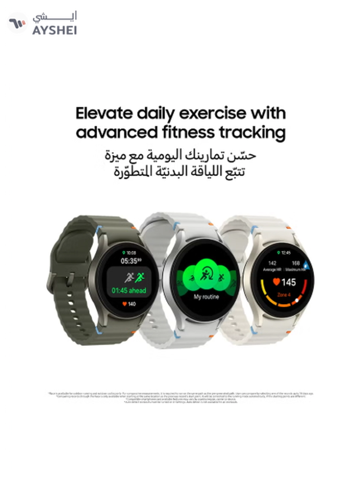 Samsung Galaxy Watch 7 Smartwatch 44mm Fitness Tracker Green (No Reserve Price)-5-5