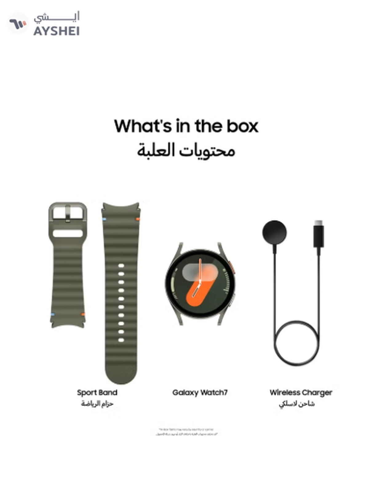 Samsung Galaxy Watch 7 Smartwatch 44mm Fitness Tracker Green (No Reserve Price)-7-7