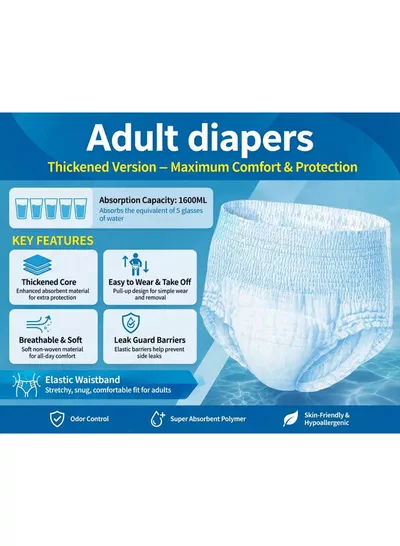 8 pieces Thickened Adult Diapers – Comfortable & Easy to Wear Enjoy superior comfort and dependable protection with thickened adult diapers featuring high absorbency, convenient design, and easy wear and removal for daily personal care and greater confidence.-3
