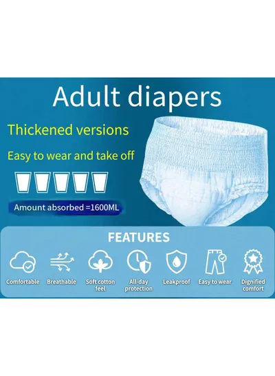 8 pieces Thickened Adult Diapers – Comfortable & Easy to Wear Enjoy superior comfort and dependable protection with thickened adult diapers featuring high absorbency, convenient design, and easy wear and removal for daily personal care and greater confidence.-6