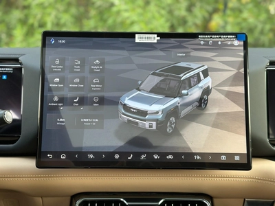 BYD Leopard 8 Flagship-3