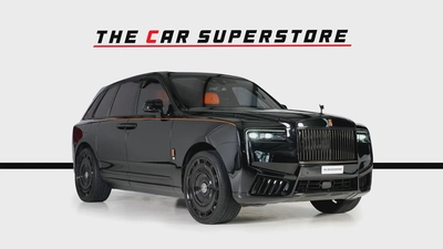 Rolls Royce Cullinan-Facelift 2025-VIP Seats-1