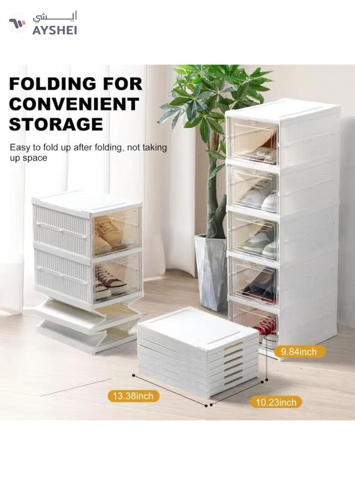 DubaiGallery Vertical Shoe Storage Box Organizer, 8 Layer Tall Shoe Cabinet with Clear Drawers, Durable Plastic Construction, Space Saving Design, Ideal for Modern Homes and Small Spaces-2-2