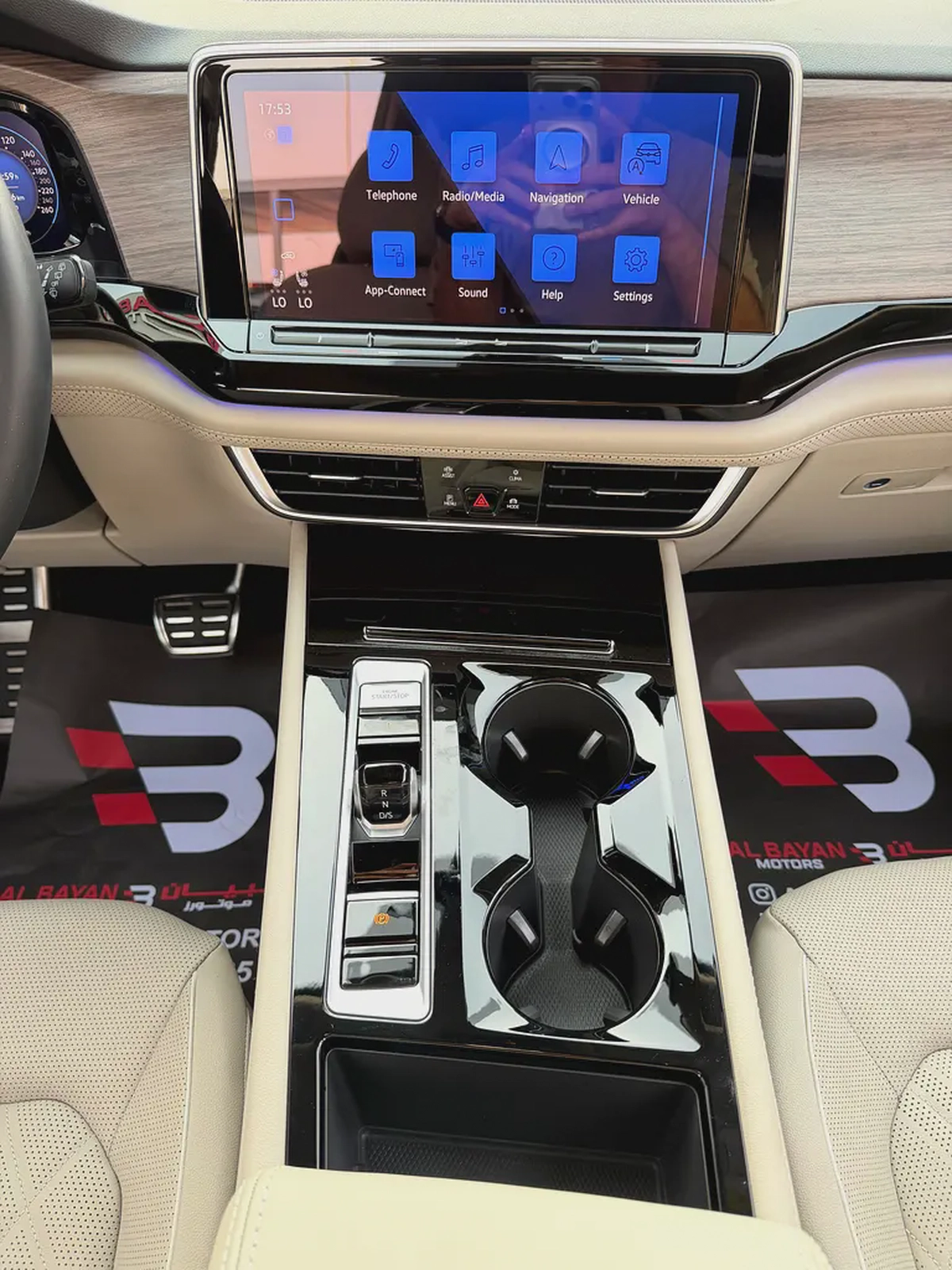 فولكسفاغن تيرامونت ار لاين اسود / بيج خليجي 2025 Volkswagen Teramont R-Line | GCC Specs | Brand New-10-10