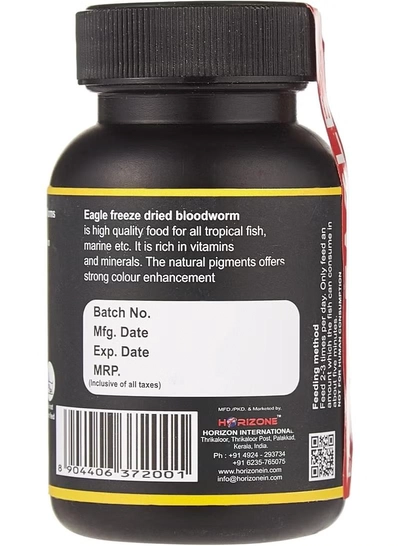  Horizon Eagle Freeze Dried Blood Worms - 100 ml-1