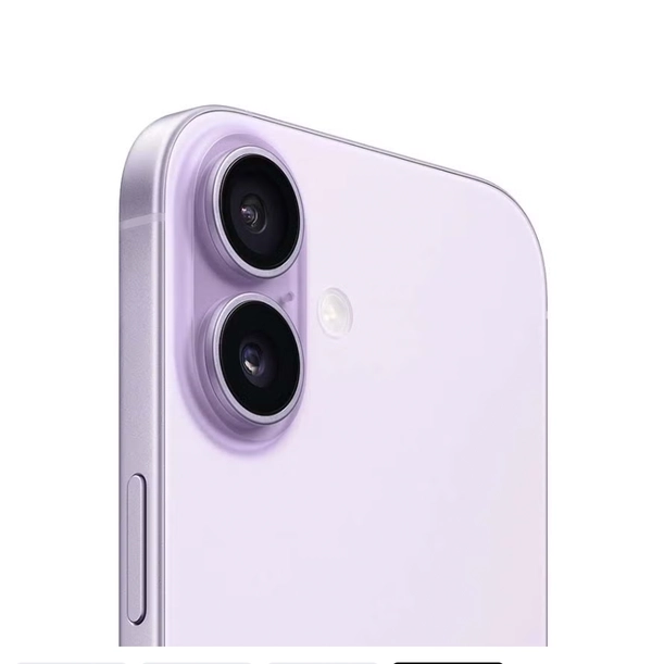 Apple iPhone 17 256GB Lavender 5G (eSim only) With FaceTime - International Version
